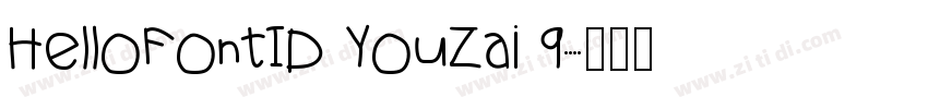 HelloFontID YouZai 9字体转换
